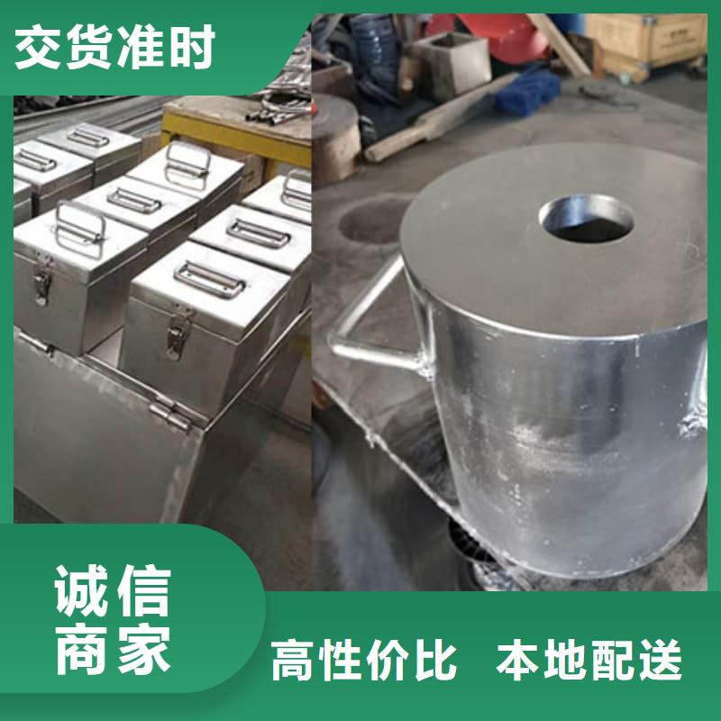 优选:医院用防辐射隔离铅箱基地