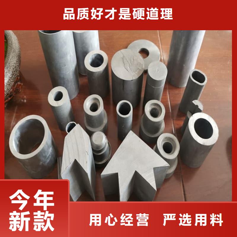 质量可靠的异型大口径铅管厂商