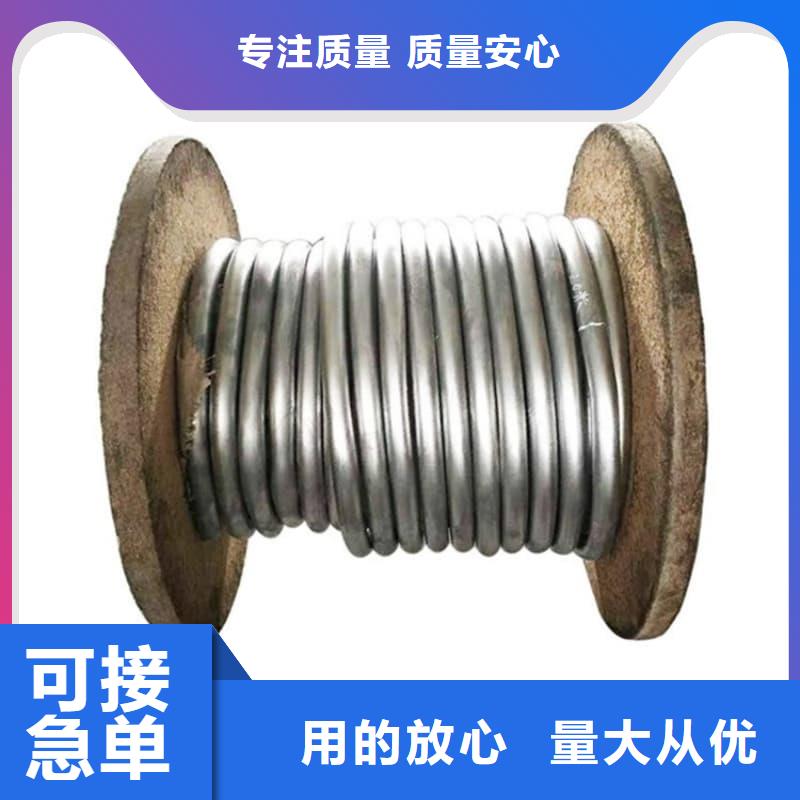 #锑合金铅管#厂家直销