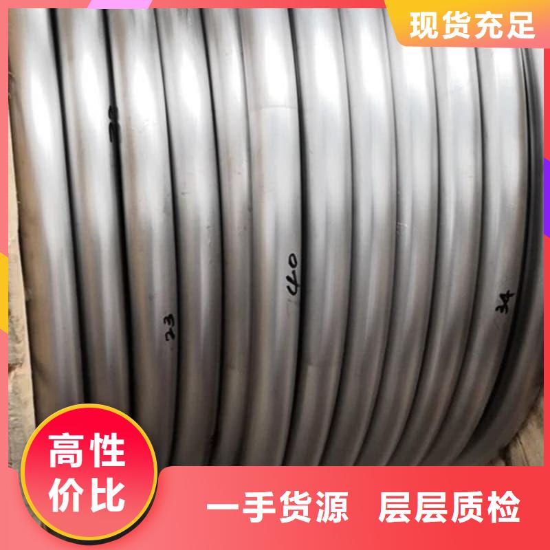 高纯度铅管供货稳定
