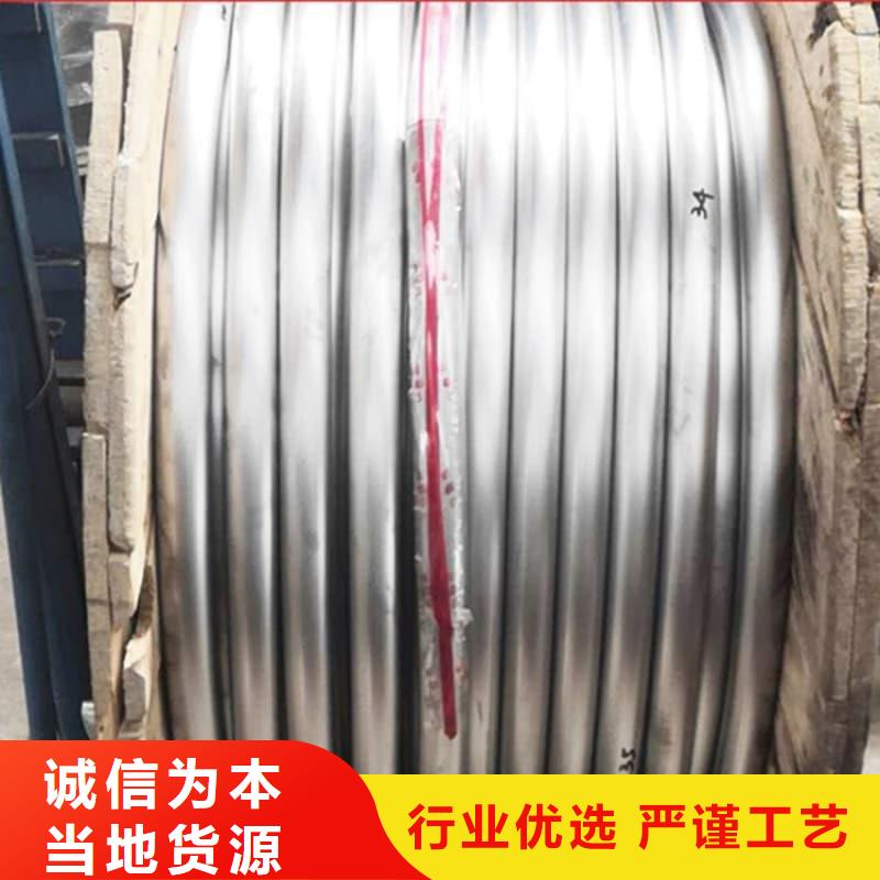 铅合金管厂家_精益求精