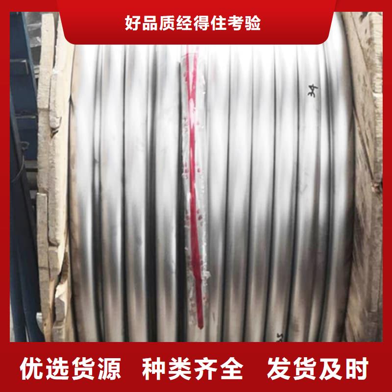 化工用铅制品厂家市场价