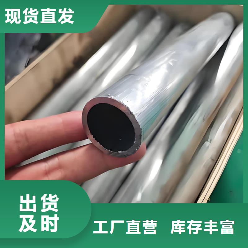 价格低的纯铅管现货厂家