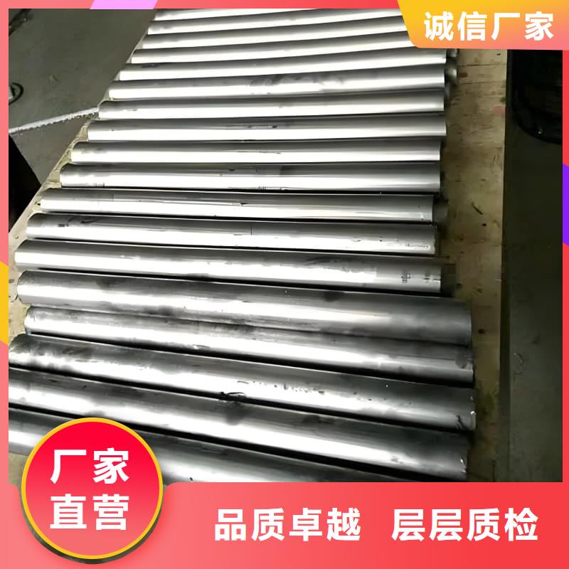 高纯度铅管-点击咨询