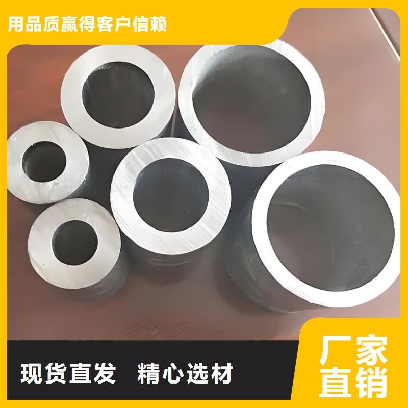 卖无缝挤压铅管的当地厂家