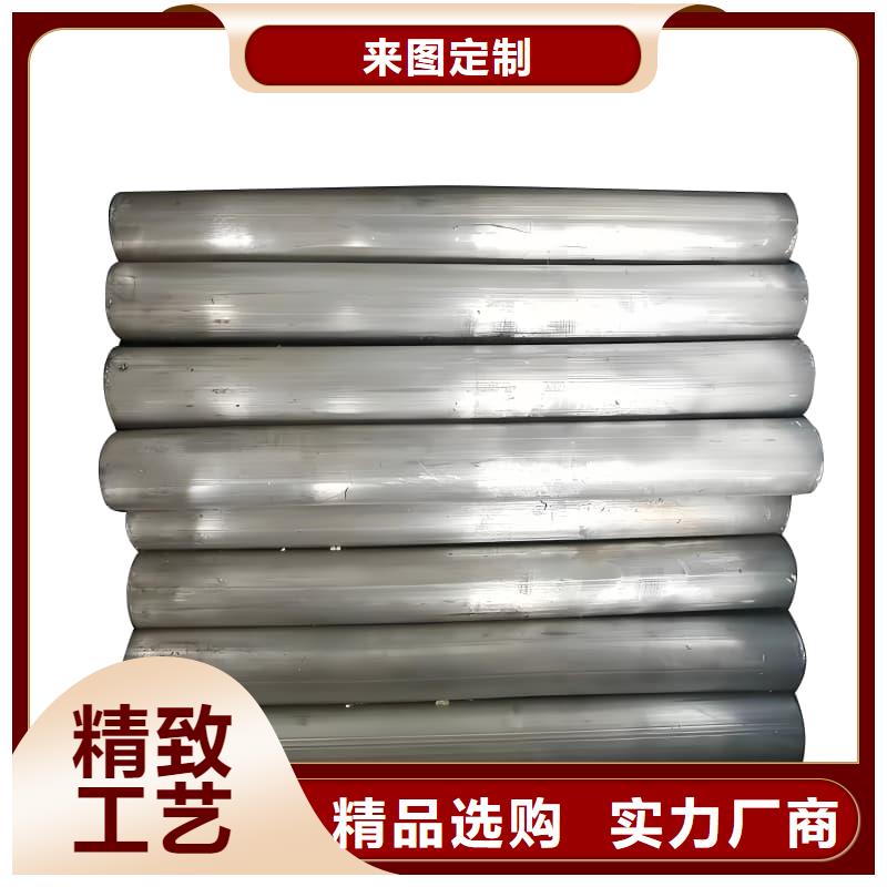铅合金管-铅合金管全国配送