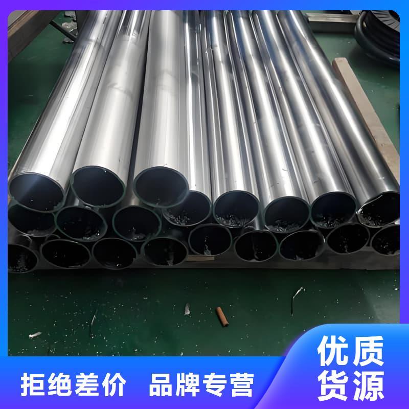 无缝挤压铅管好品质查看详情