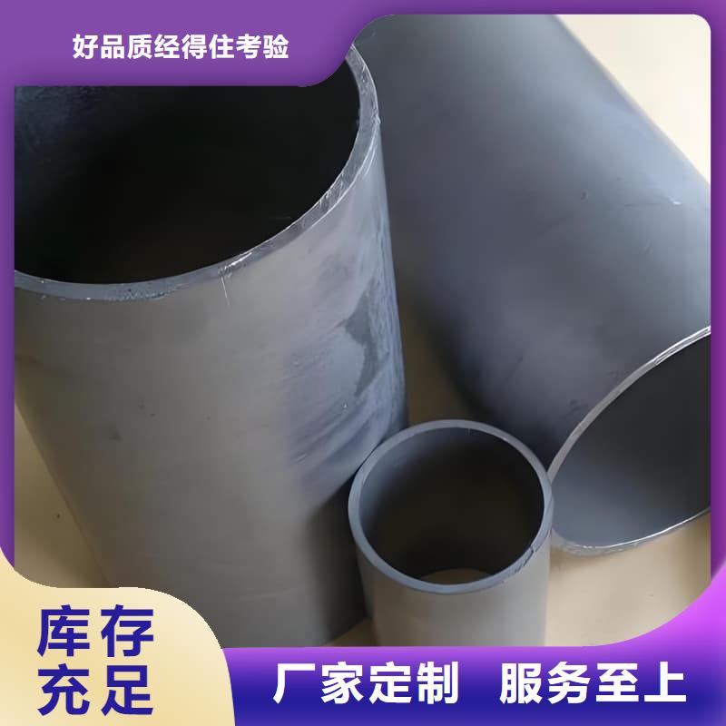 经验丰富的锑合金铅管供货商