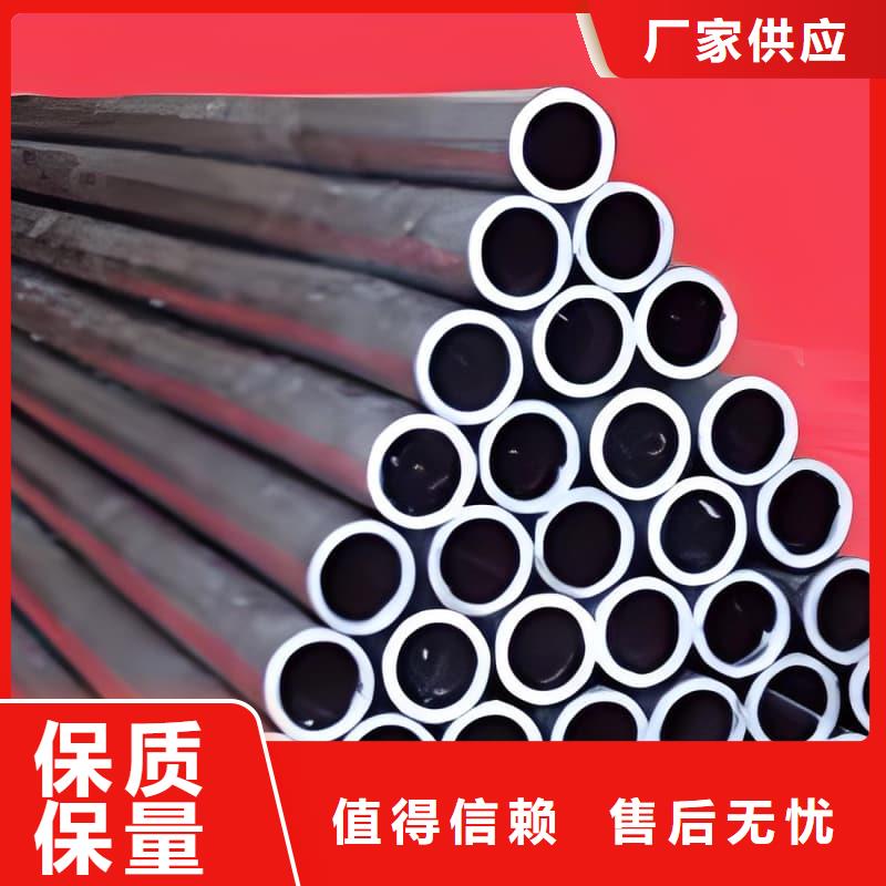 铅合金管厂家_精益求精