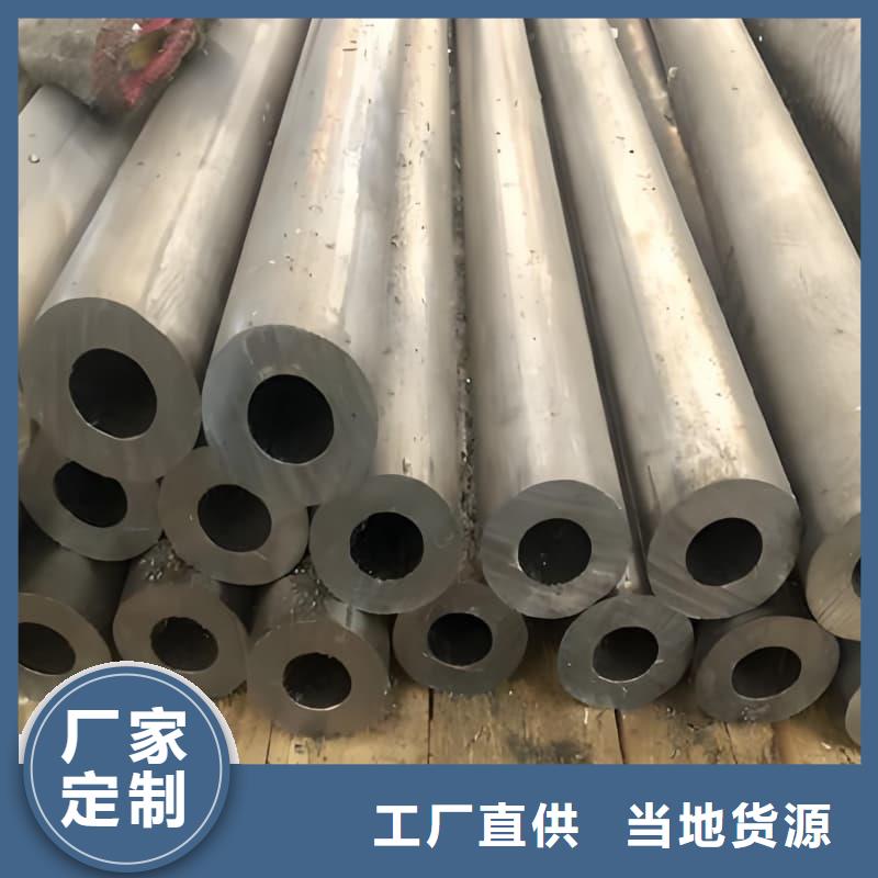 #锑合金铅管#厂家直销