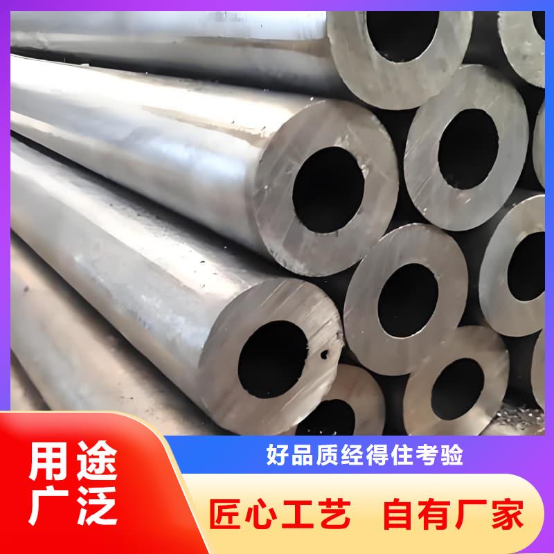 铅合金管厂家长期供应