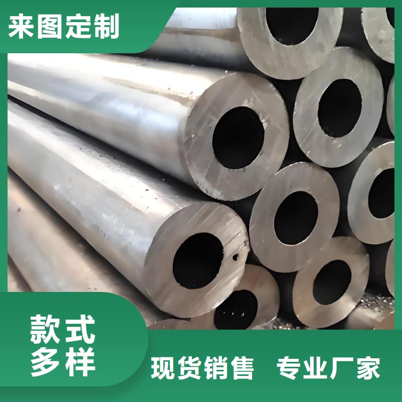 值得信赖的铅合金管厂家
