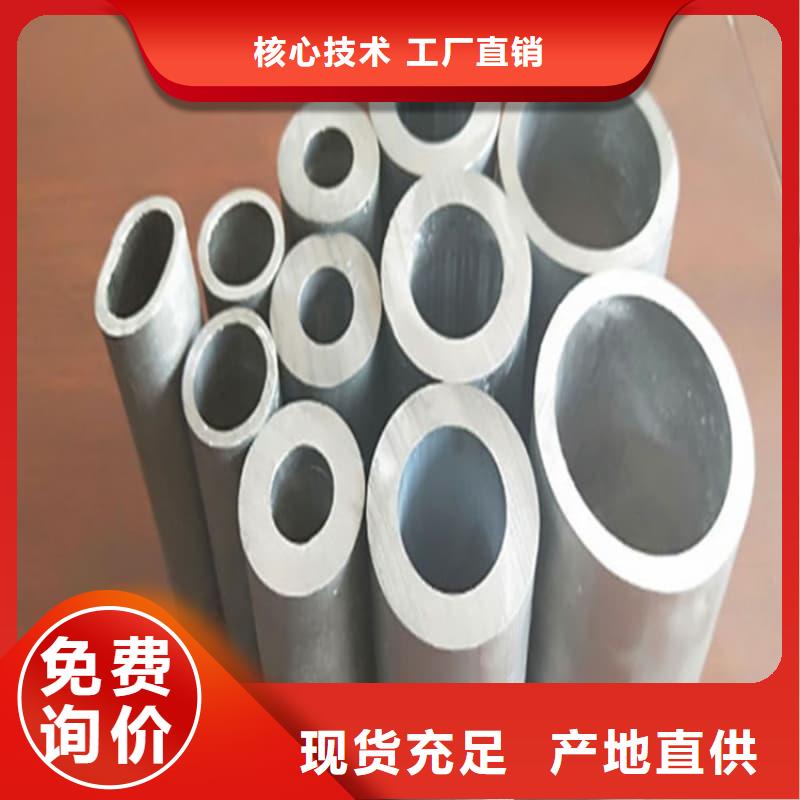 采购异型大口径铅管必看-图文介绍