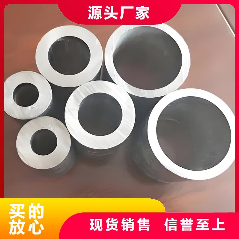 铅盘管行情走势