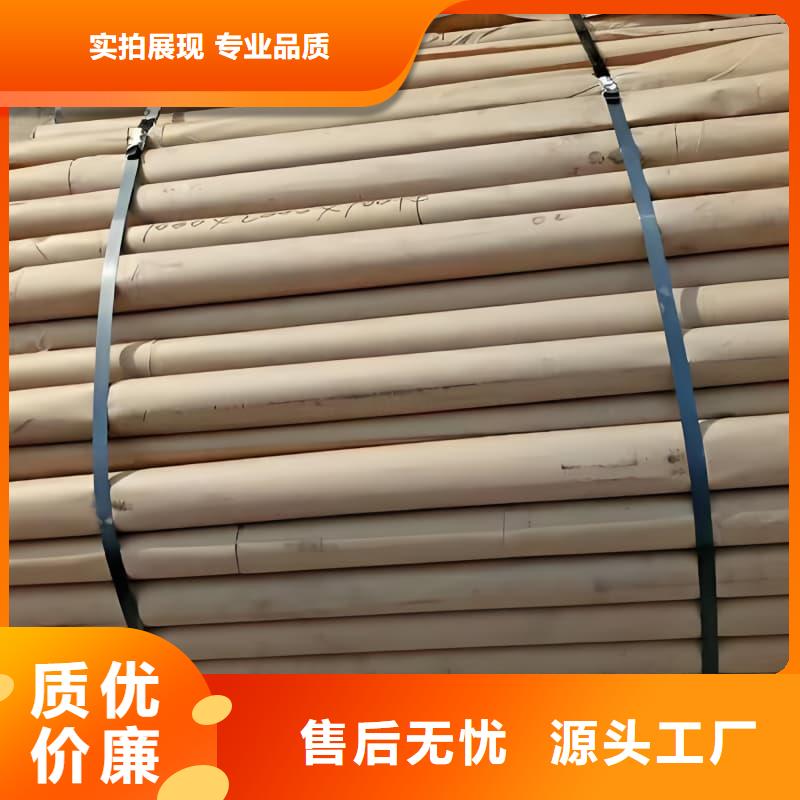 耐酸碱铅管-耐酸碱铅管服务优