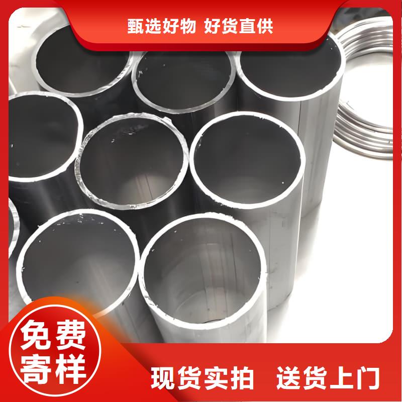 铅合金管厂家长期供应