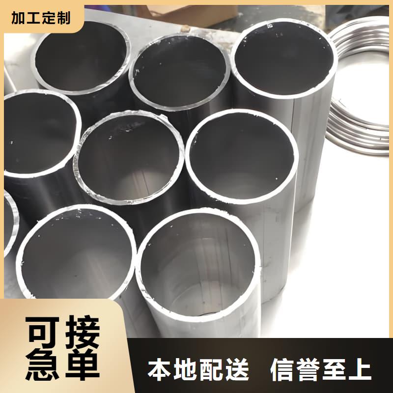 无缝挤压铅管特价销售