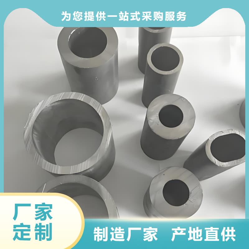高纯度铅管老客户回购较多