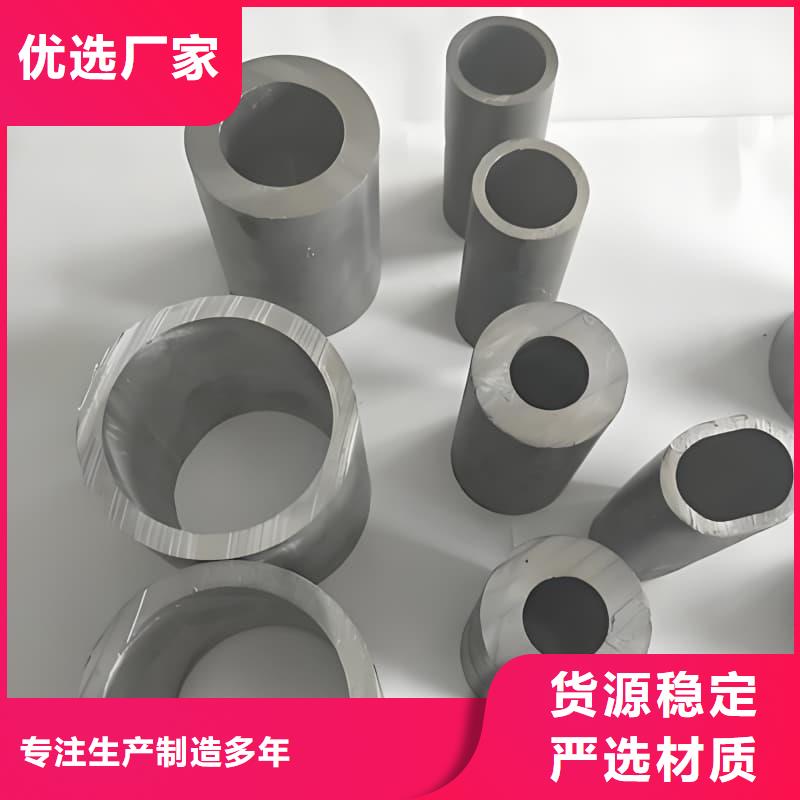耐酸碱铅管价格