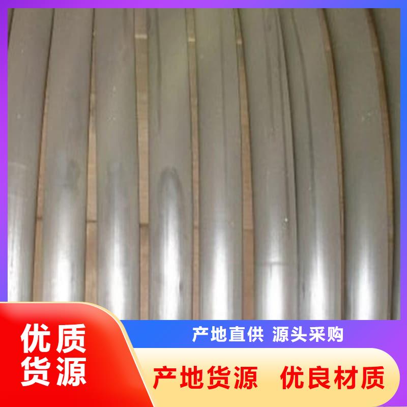 异型铅管厂家，现货