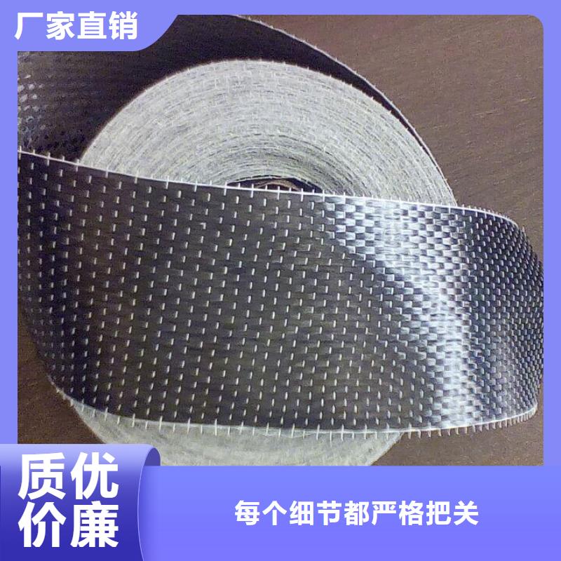 衡凯灌缝胶【碳纤维布生产厂家】碳纤维胶种类丰富阿奇乐乐
