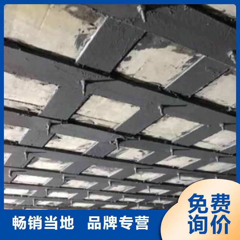 碳纤维布专业加固公司碳纤维布建筑加固公司根据要求定制