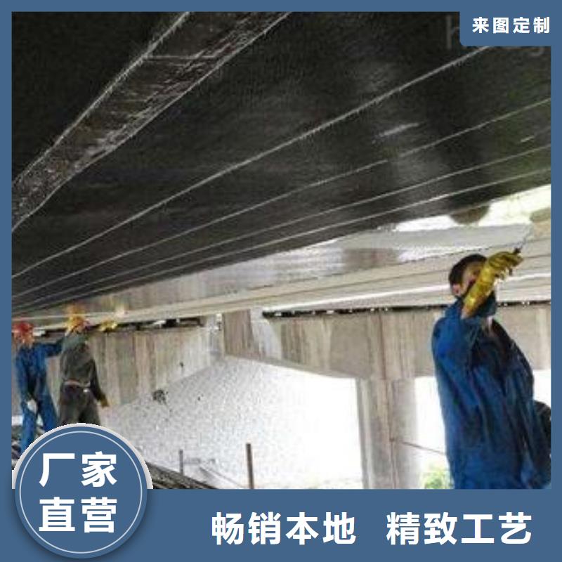 碳纤维布专业加固公司灌缝胶可定制有保障