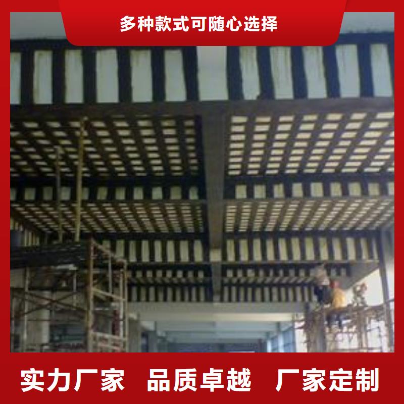 碳纤维布专业加固公司碳纤维布敢与同行比服务
