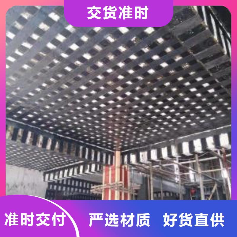 碳纤维布专业加固公司碳纤维布批发厂家核心技术