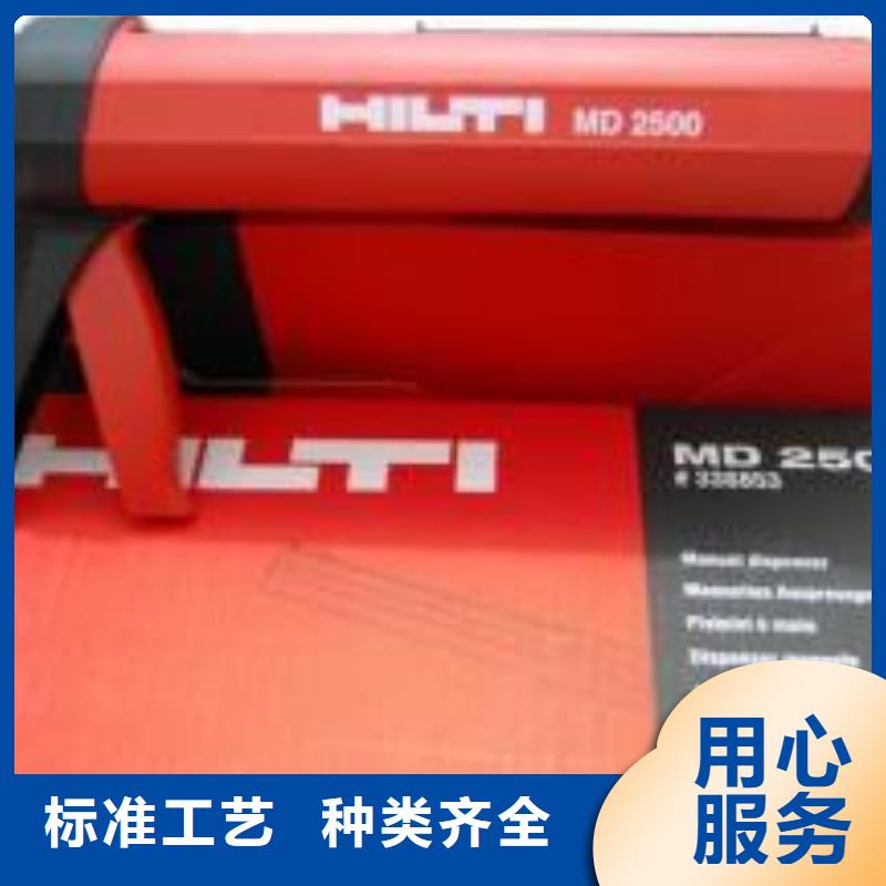灌缝胶视频-灌缝胶-衡凯建筑科技
(马鞍山市分公司)服务区域和县|雨山|宣城|宿州|安庆|池州|滁州