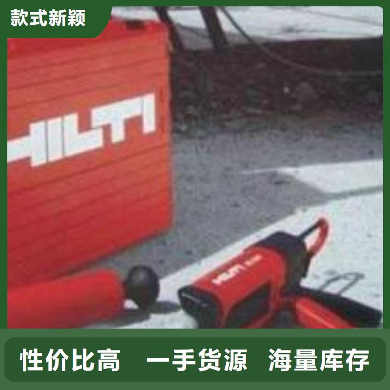 【喜利得植筋胶】-碳纤维布批发厂家实力工厂_衡凯建筑科技
(扬州市分公司)