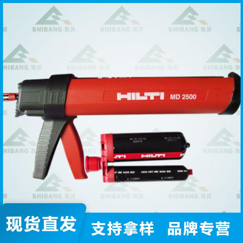 灌缝胶视频-灌缝胶(衡凯)覆盖地域江苏省扬州市江都|高邮|无锡|常州|南通|连云港|南京