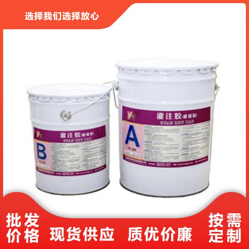 碳纤维胶碳纤维布批发销售厂家厂家十分靠谱