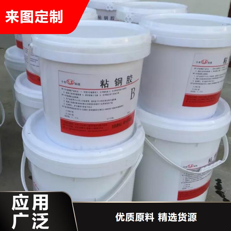 灌缝胶视频-河池|防城港|桂林|柳州|南宁灌缝胶订制批发-衡凯建筑科技
(广西省分公司)