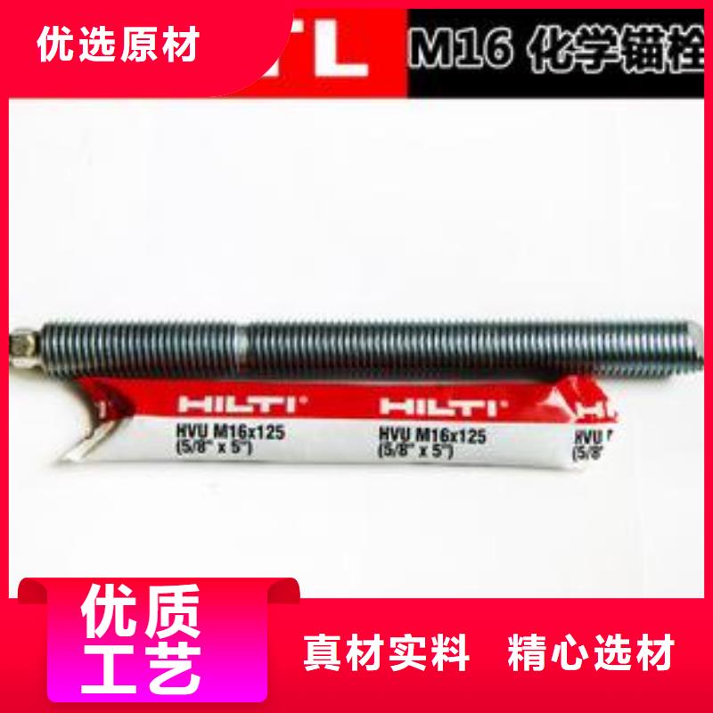 灌缝胶-视频-海口市灌缝胶|秀英|琼山|三亚