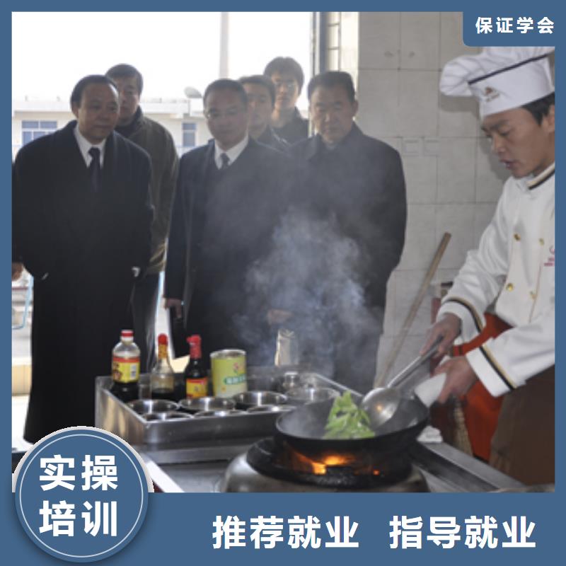 厨师培训_【虎振招生电话】校企共建 全日制大专(内江市分公司)