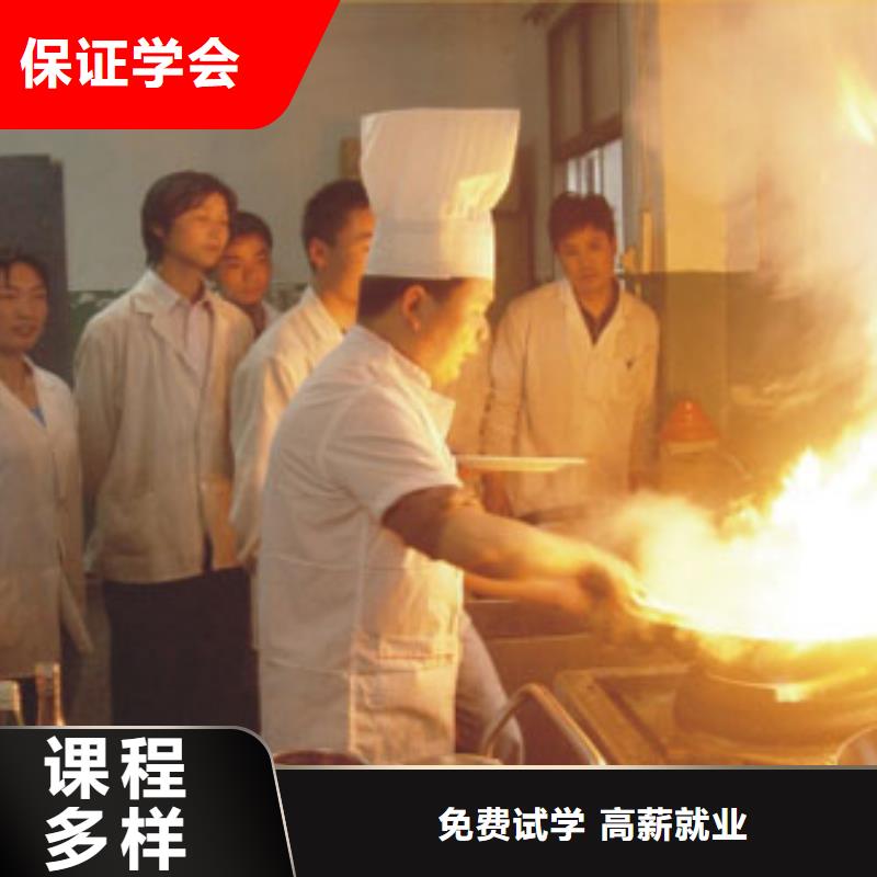 UI设计-视频-UI设计(大专院校)覆盖地域四川省内江市资中|隆昌|南充|泸州|乐山|凉山|成都|攀枝花|德阳