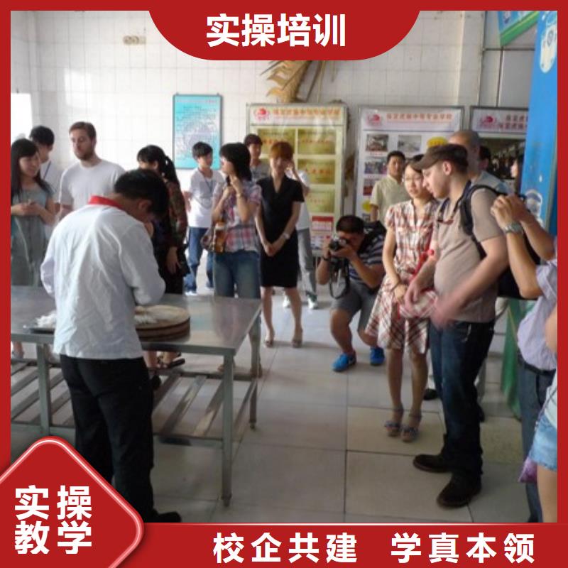 UI设计视频-UI设计-全日制大专(衢州市分公司)服务区域开化|柯城|嘉兴|金华|温州|绍兴|舟山|湖州|宁波