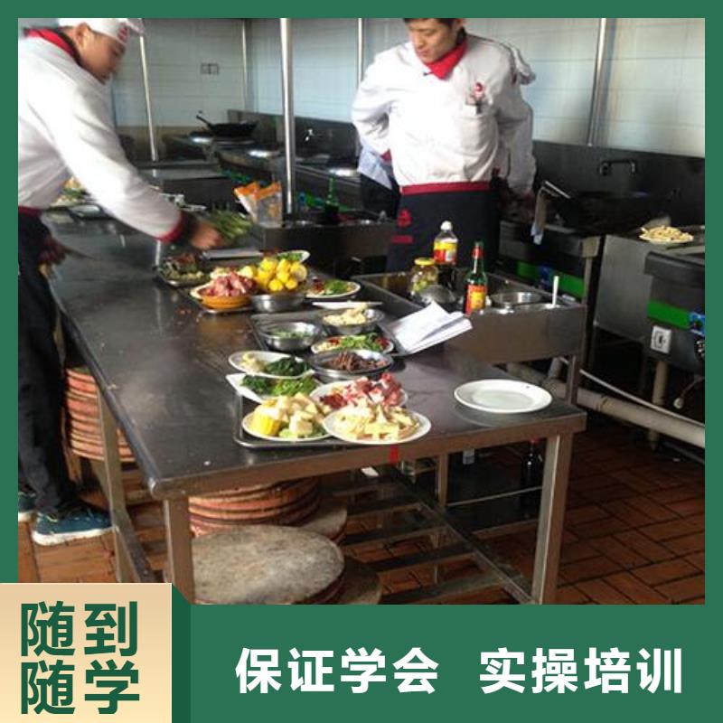 【厨师培训】-虎振叉车操作学校全程实操本地品牌