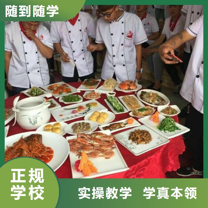 UI设计视频-UI设计-全日制大专(衢州市分公司)服务区域开化|柯城|嘉兴|金华|温州|绍兴|舟山|湖州|宁波