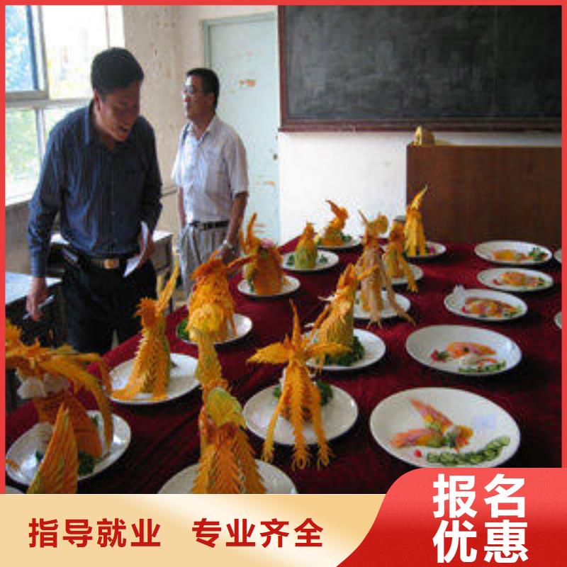 厨师培训塔吊正规学校