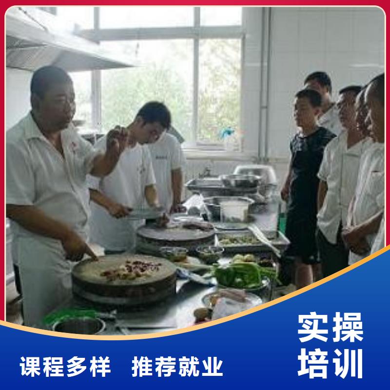 厨师培训,保定虎振学校招生电话校企共建