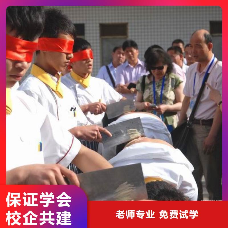 厨师培训,保定虎振学校招生电话保证学会