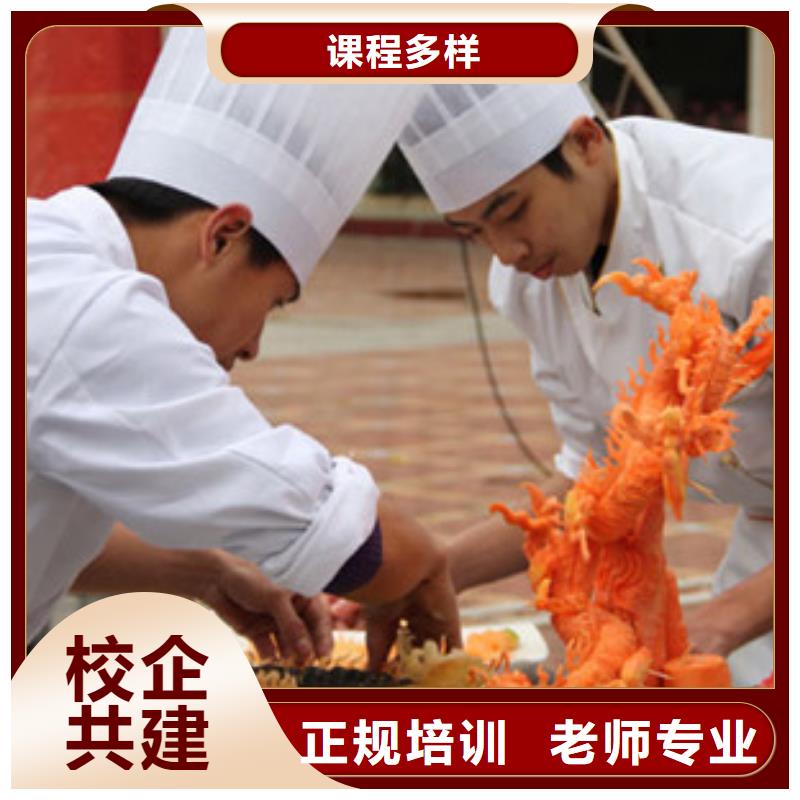 【厨师培训】-虎振叉车操作学校全程实操本地品牌