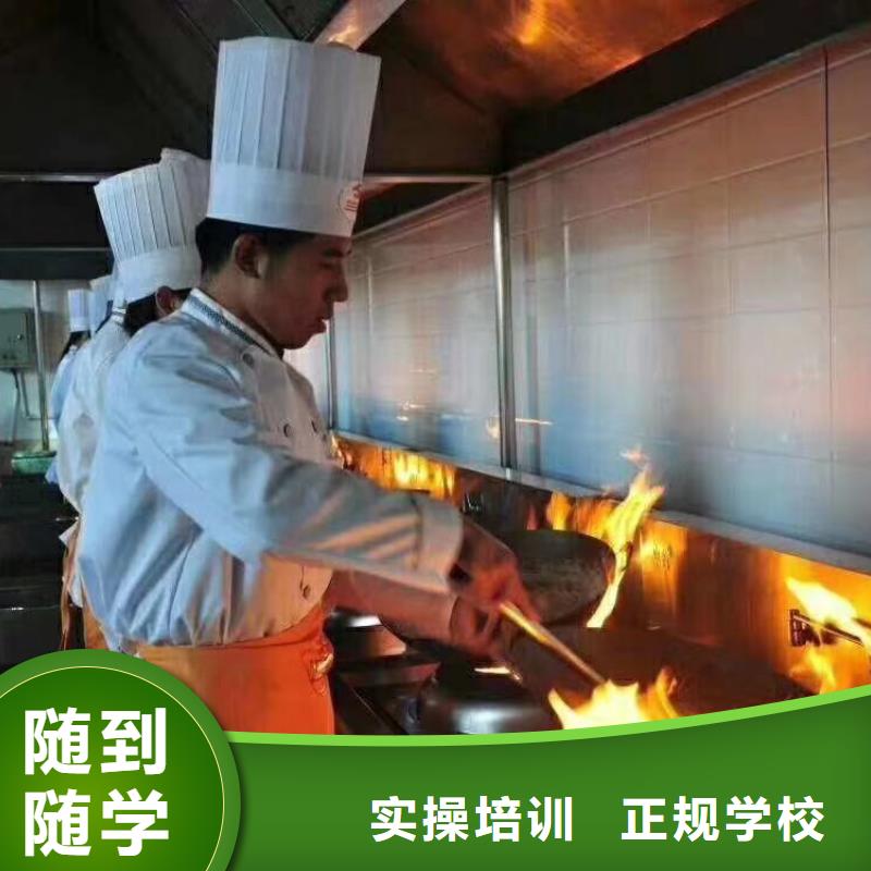 UI设计视频-UI设计-全日制大专(衢州市分公司)服务区域开化|柯城|嘉兴|金华|温州|绍兴|舟山|湖州|宁波