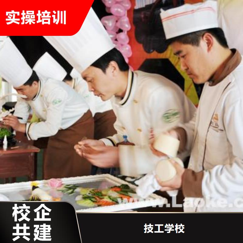 【厨师培训】-虎振叉车操作学校全程实操本地品牌