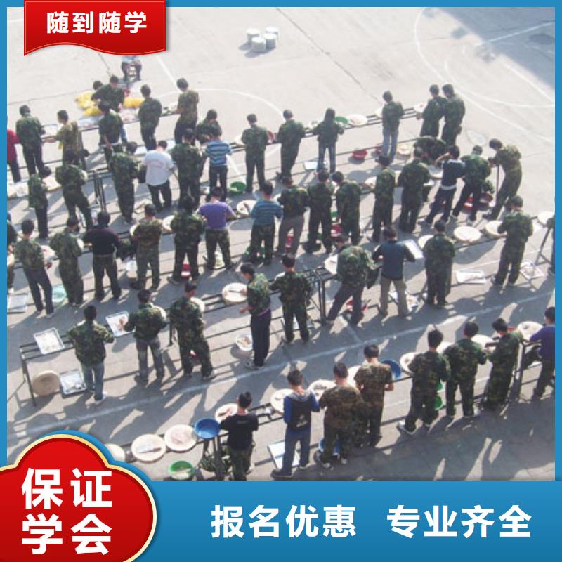 厨师培训保定虎振技工学校就业前景好