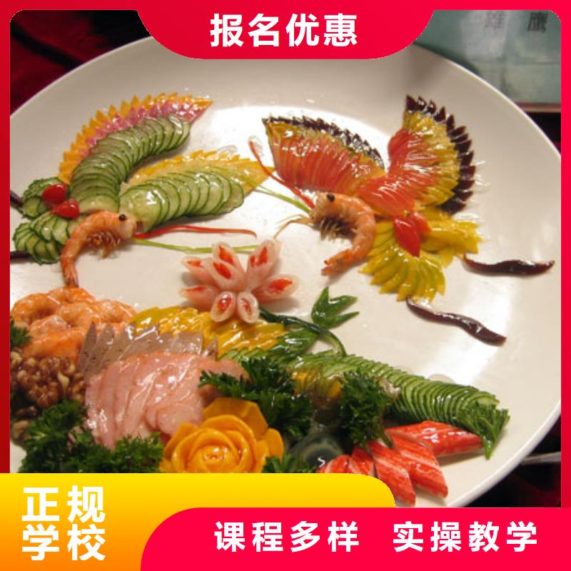 UI设计视频-UI设计-全日制大专(衢州市分公司)服务区域开化|柯城|嘉兴|金华|温州|绍兴|舟山|湖州|宁波