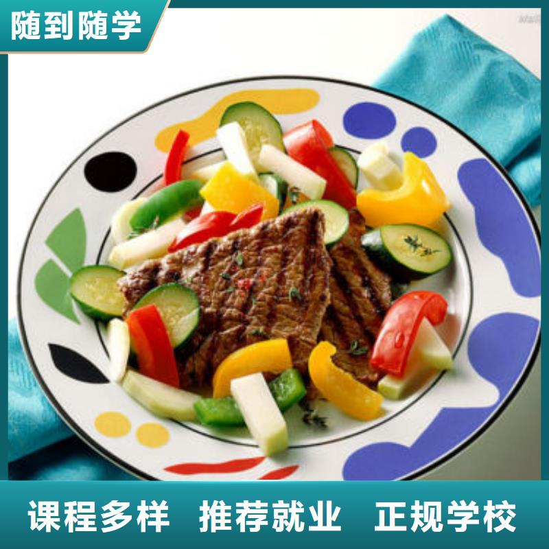 UI设计-视频-石家庄市UI设计|正定|晋州|秦皇岛|沧州|保定|承德