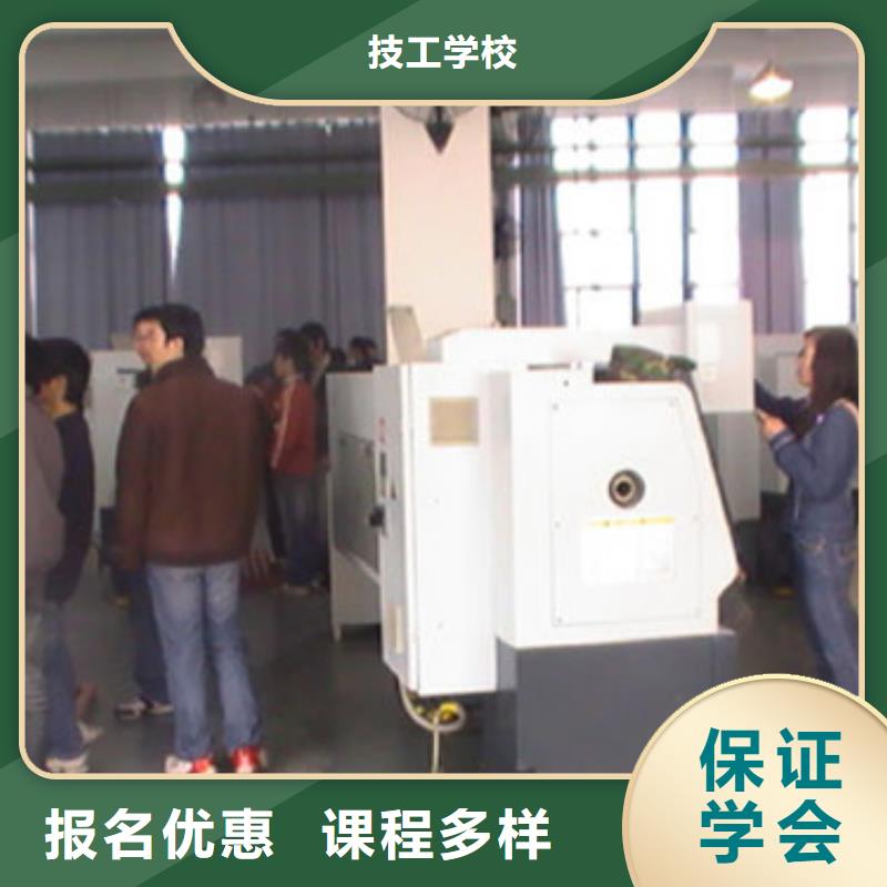 数控培训工程机械专业实操培训